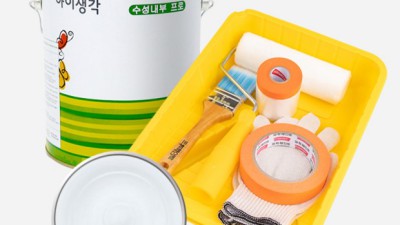 내부에 숨겨진 특별 할인! ✨ 놓치면 후회할 득템 기회!